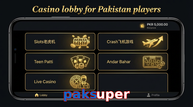 Lobby view of Paksuper for Pakistan users